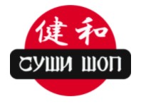 Суши-сеты от 35,63 р/1 кг от службы доставки "Суши Шоп" в Полоцке 