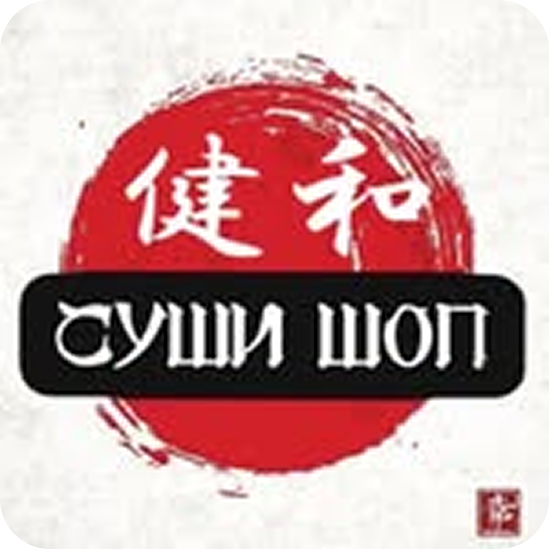 Суши-сеты от 36р/кг от службы доставки "Суши Шоп" в Полоцке 